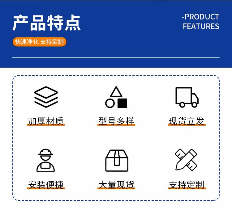 不锈钢更衣柜特点